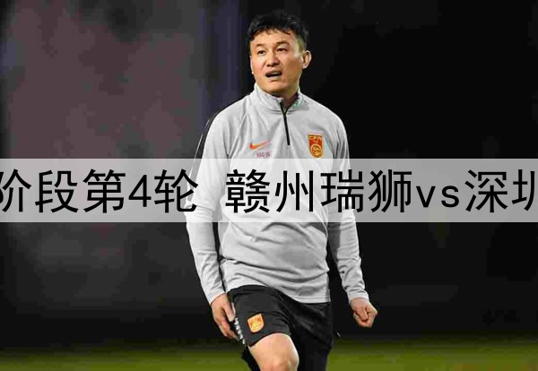 03月27日NBA常规赛 猛龙 - 篮网 全场录像